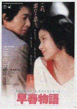 北境来信 版本信息