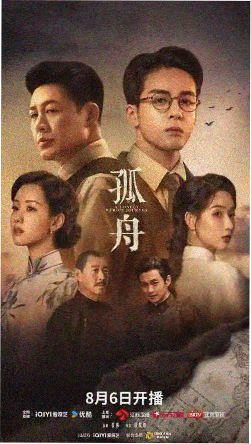 第七码头 版本信息