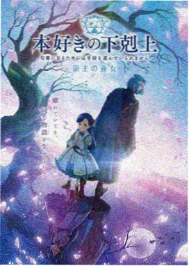 玻璃雨季 版本信息