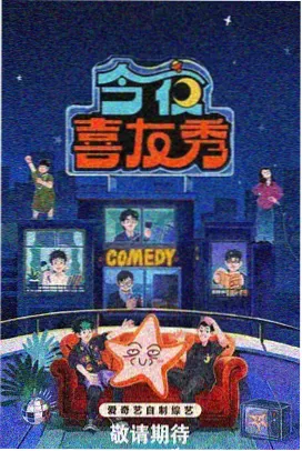 午夜面包房 版本信息